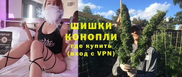 мефедрон Аркадак