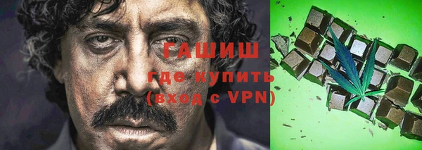 спиды Пролетарск